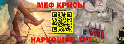 mix Ликино-Дулёво
