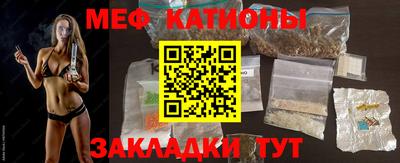mix Ликино-Дулёво