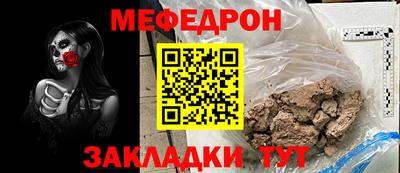 гашиш Ливны