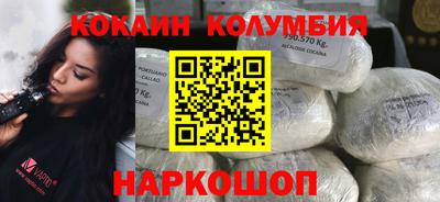 прущая мука Малгобек