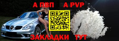 прущая мука Малгобек