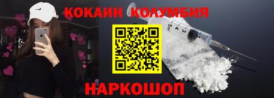 прущая мука Малгобек