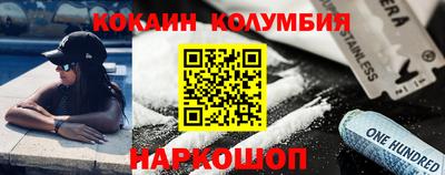 гашиш Ливны