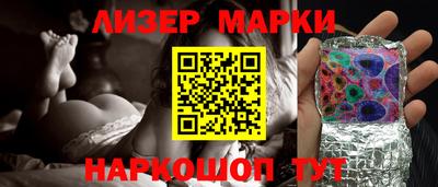 прущая мука Малгобек