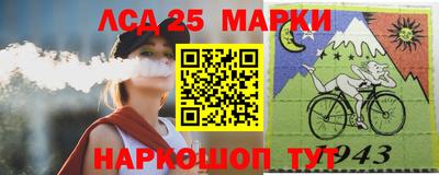 кокс Мариинск