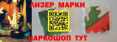 не бодяженный Малоярославец
