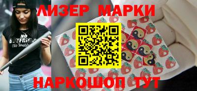 кокс Мариинск