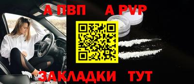 mix Ликино-Дулёво