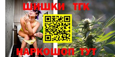 прущая мука Малгобек