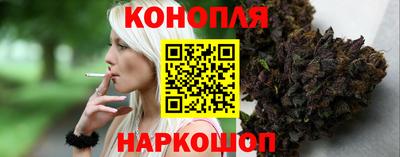 наркотики Лесосибирск