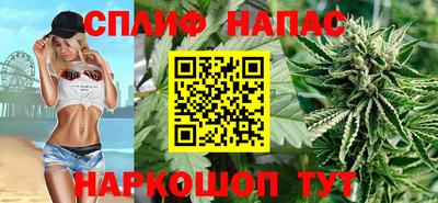 не бодяженный Малоярославец