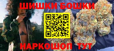 прущая мука Малгобек