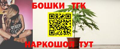 кокс Мариинск