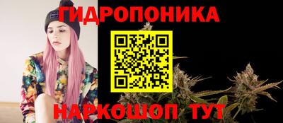 mix Ликино-Дулёво