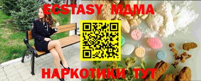 гашиш Ливны
