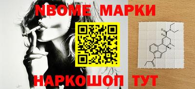 не бодяженный Малоярославец