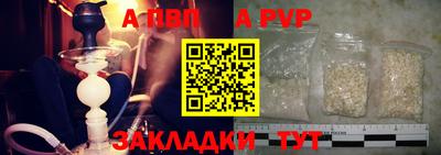 не бодяженный Малоярославец