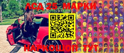 прущая мука Малгобек