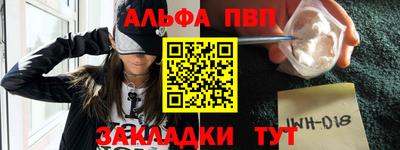 гашиш Ливны