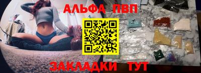 mix Ликино-Дулёво