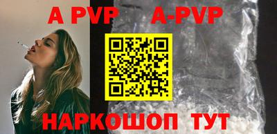 гашиш Ливны