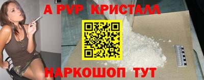 не бодяженный Малоярославец