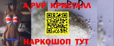 наркотики Лесосибирск