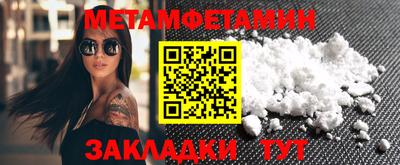 кокс Мариинск