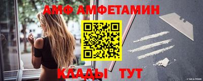 mix Ликино-Дулёво