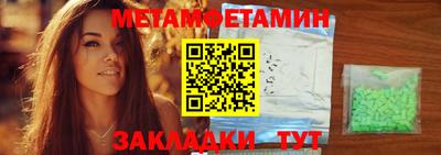 mix Ликино-Дулёво