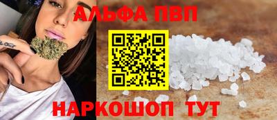 не бодяженный Малоярославец