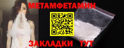 mix Ликино-Дулёво