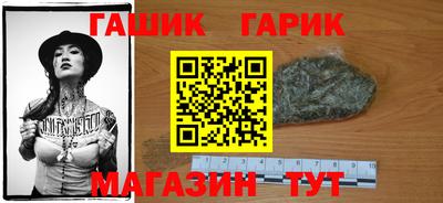 прущая мука Малгобек