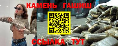 кокс Мариинск