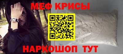 наркотики Лесосибирск