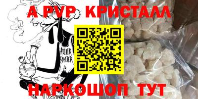 гашиш Ливны