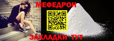 гашиш Ливны