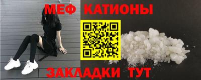 наркотики Лесосибирск