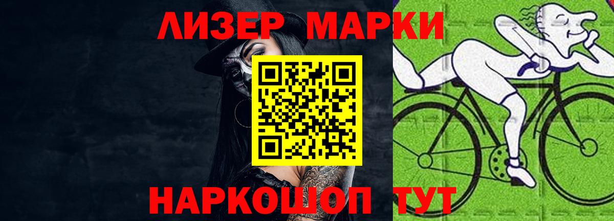 LSD-25 экстази  LSD-25 экстази кислота  LSD-25 экстази кислота  Вход с VPN  Строитель 