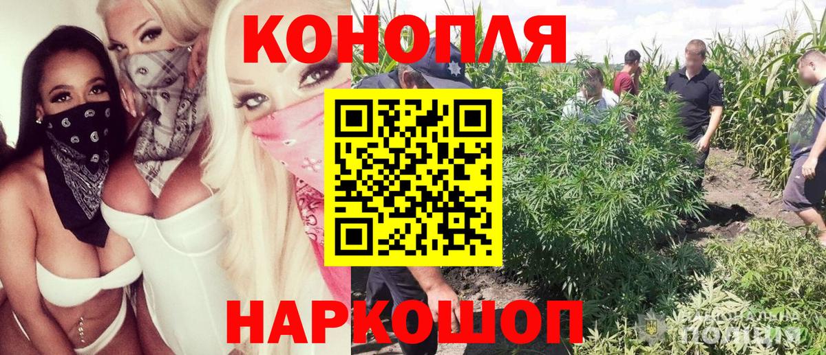 Бошки Шишки AK-47 Строитель